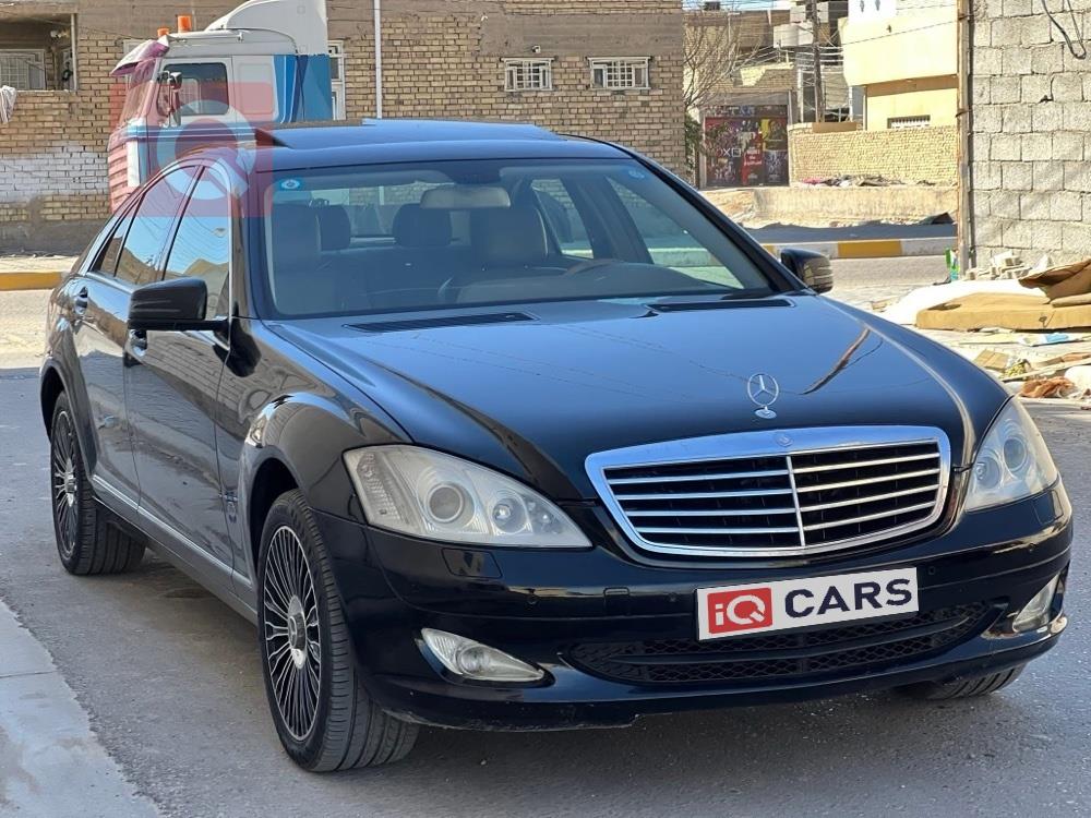 مرسيدس بنز S-Class
